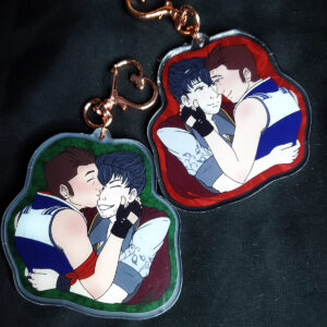 OOPS: You Make Me Smile Keychain